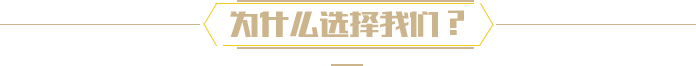 混棉開松機